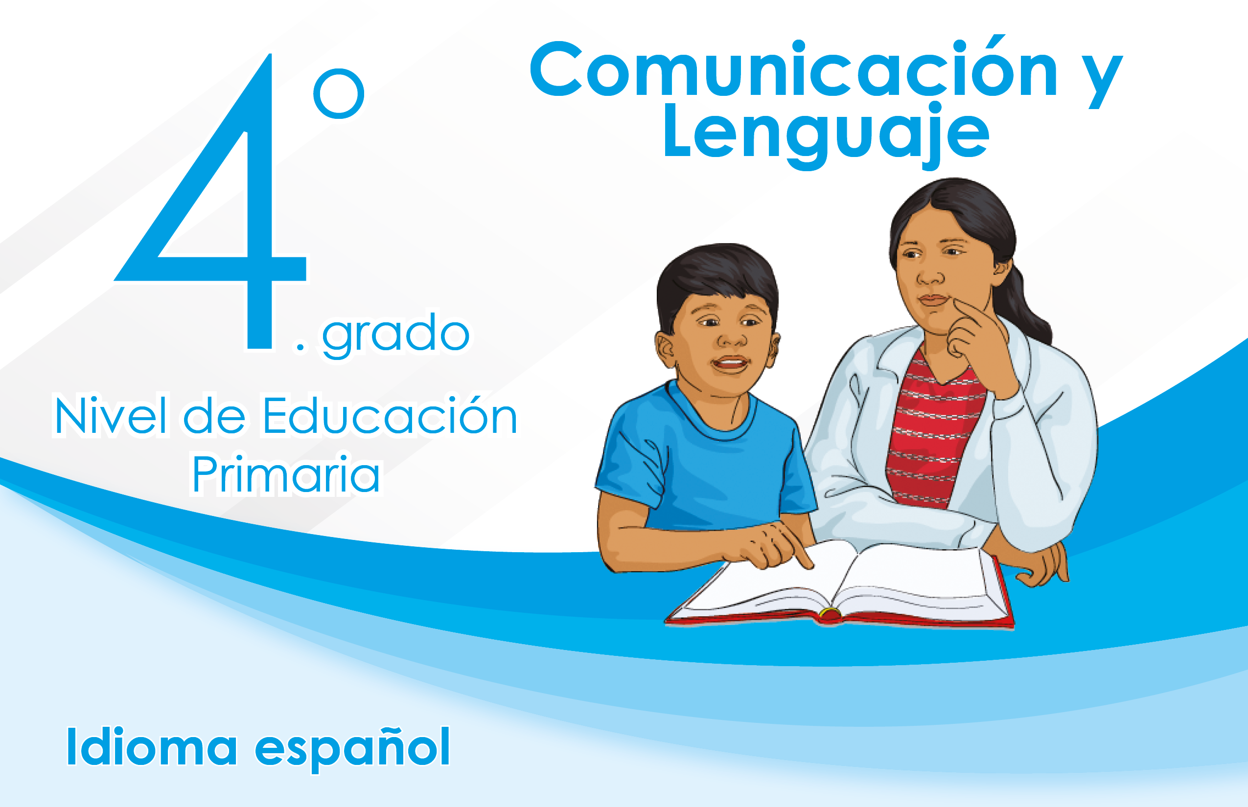 Cuarto Primaria Comunicación y Lenguaje P40201_1
